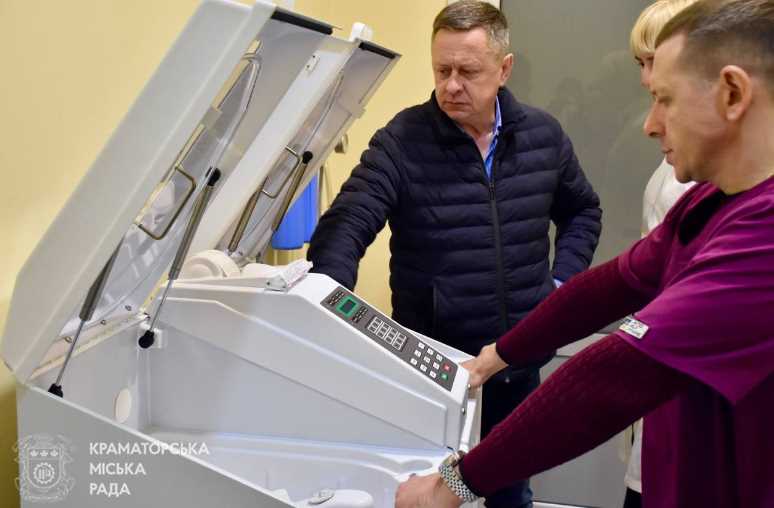 У Краматорських медиків з'явилося сучасне ендоскопічне обладнання