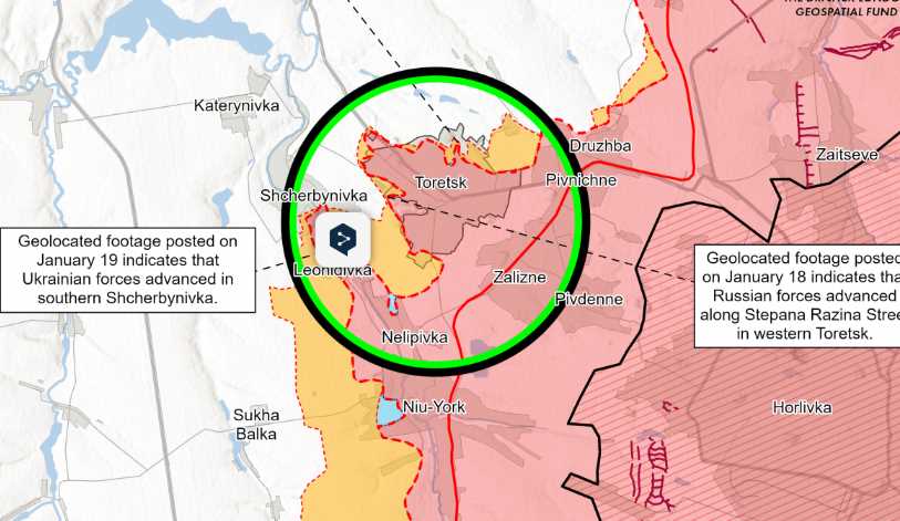 Украинские войска продвинулись под Торецком – ISW