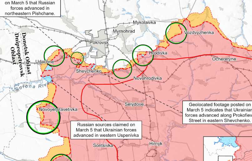 Українська армія просунулася під Покровськом – ISW