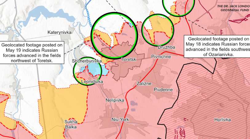 ВСУ продвинулись вдоль железной дороги под Торецком - ISW