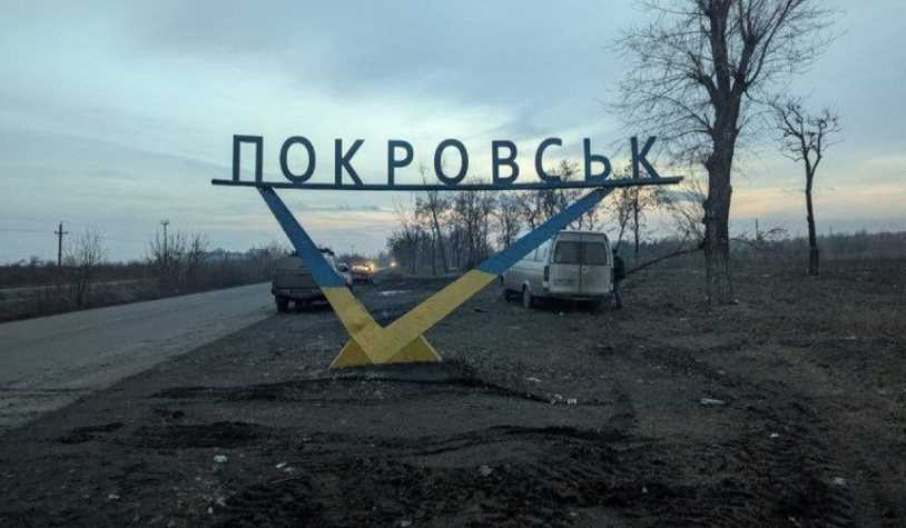 Войска РФ наносят удары по главным автодорогам Покровска: ранен человек - МВА