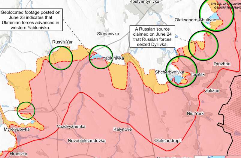 Украинская армия продвинулась на Торецком направлении - ISW