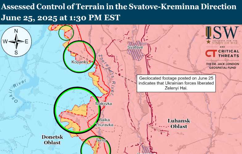 ВСУ продвинулись вблизи границы Донецкой и Запорожской областей - ISW