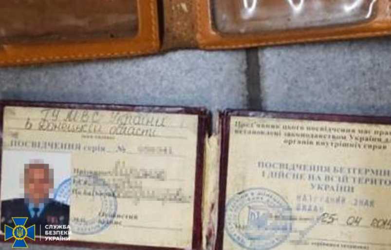 Ексміліціонер із Донецька готував теракти на Дніпропетровщині