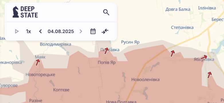 Попів Яр під контролем РФ, поблизу Январського йдуть бої — оновлення від DeepState