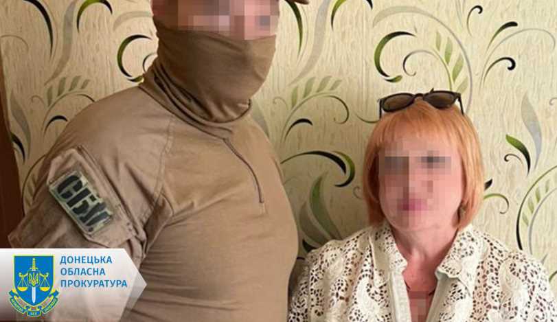 Продавщица из Дружковки помогала оккупантам атаковать город