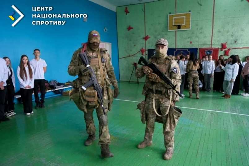 Окупанти проводять «уроки мужності» для дітей на ТОТ