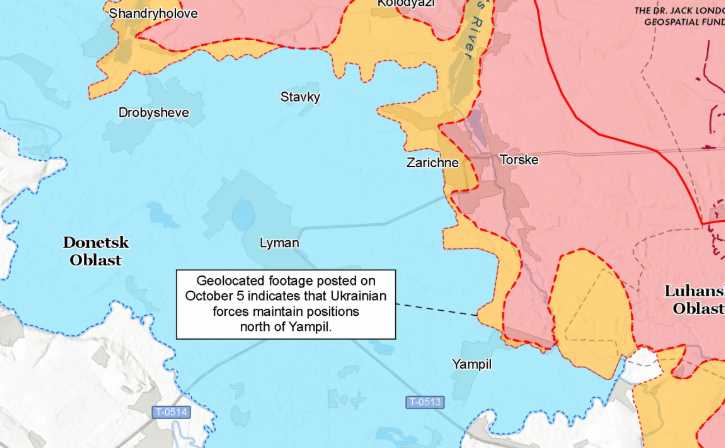 ВСУ продвинулись вдоль железной дороги под Лиманом - ISW