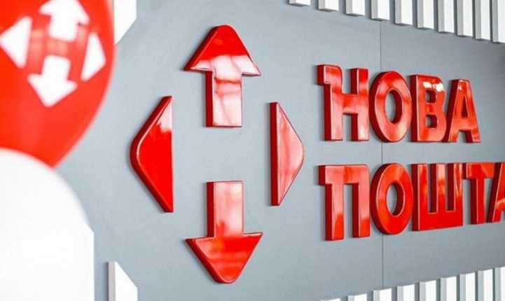 Из-за "короткого" комендантского часа в Дружковке изменились графики работы магазинов и почтовых отделений