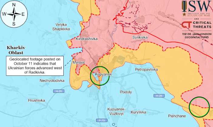 Украинские войска продвинулись в Донецкой и Харьковской областях - ISW