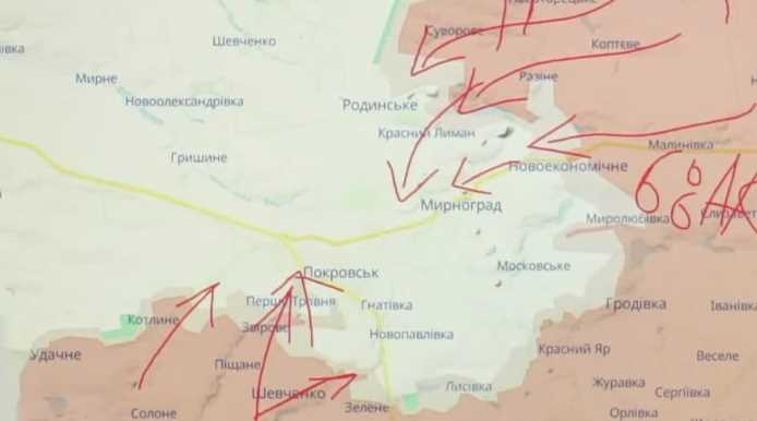 РФ пытается окружить Мирноград и продвигается к Покровску