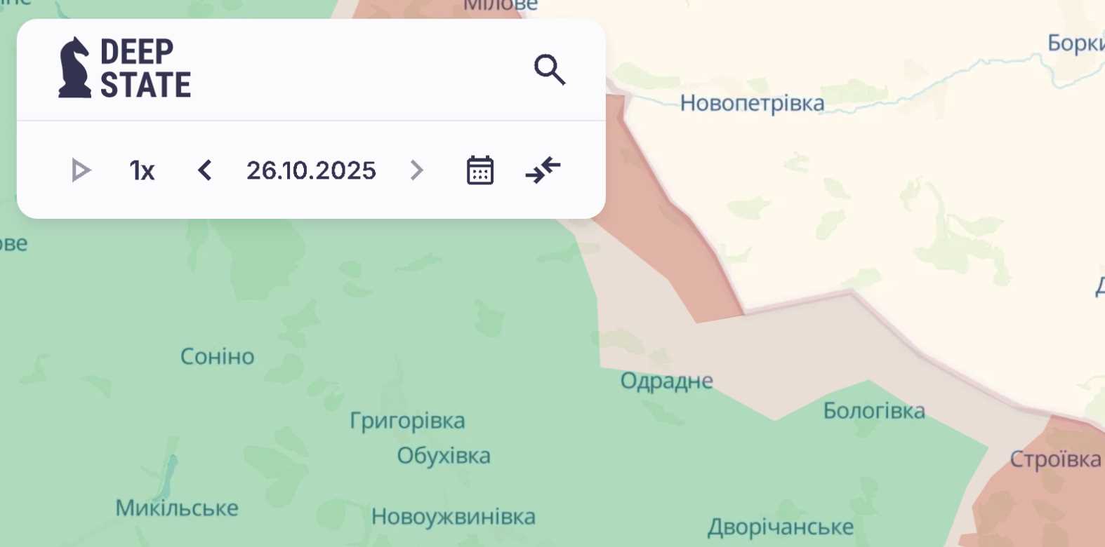 DeepState зафиксировал продвижение российских войск в Донецкой и Днепропетровской областях