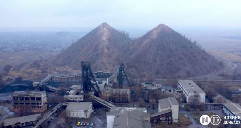 У Донецькій області на підконтрольній території працює лише одна шахта, — Волинець
