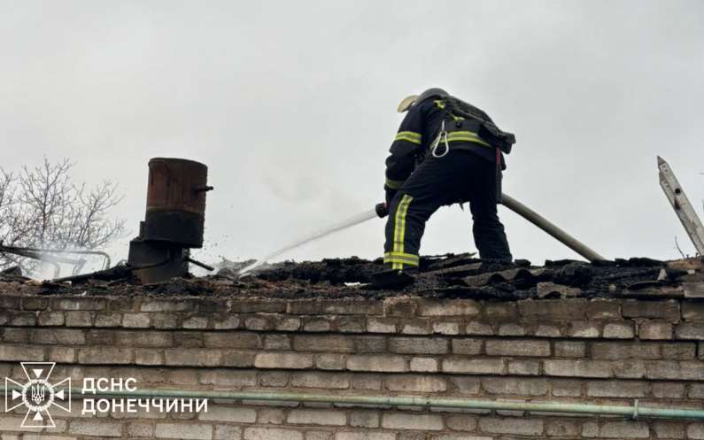В Дружковке загорелся частный дом: спасатели обнаружили тело мужчины