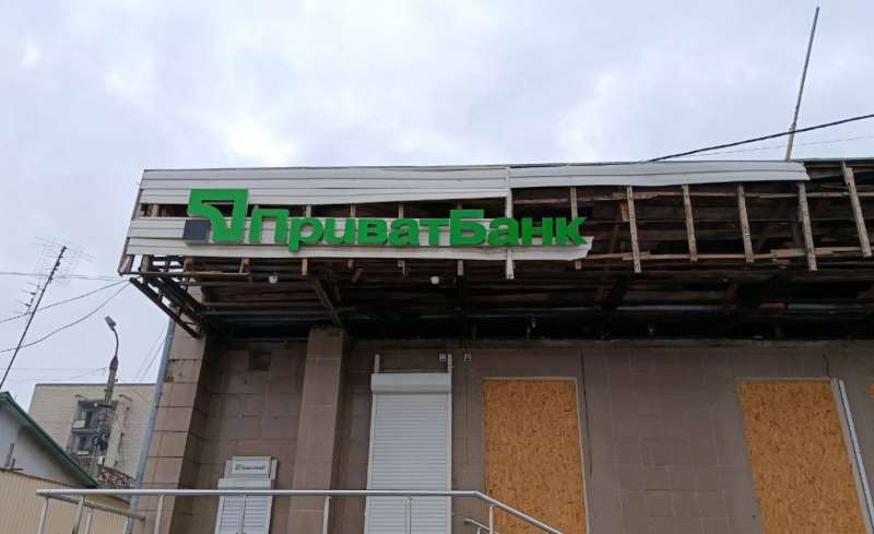В Дружковке не работают отделения «ПриватБанка»: сообщают, что они закрылись из-за ухудшения ситуации