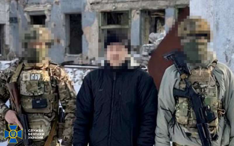 В Дружковке задержан корректировщик ударов РФ