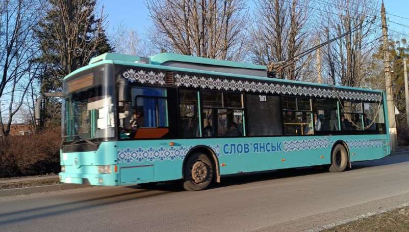 Лях розповів, скільки людей залишається у Слов'янську