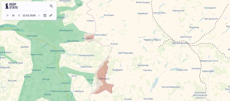 Армия РФ продвинулась в Донецкой и Сумской областях