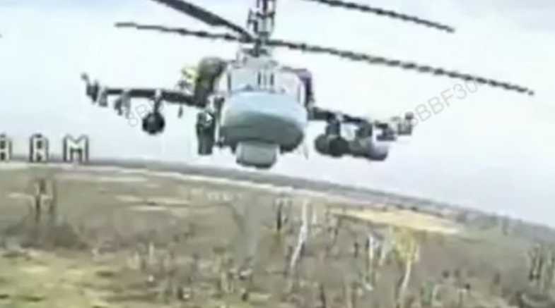 На Донеччині знищено ворожий ударний гелікоптер Ка-52 - Сили БПС