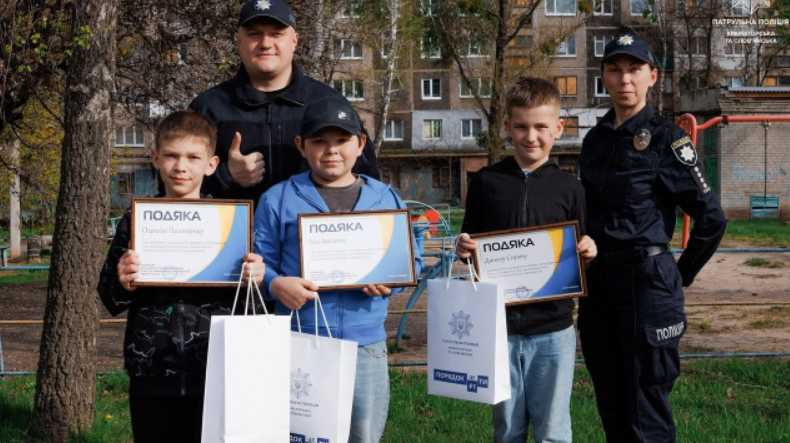 Школьники в Славянске сообщили правоохранительным органам об обнаруженном БПЛА