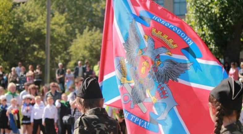У школах "ДНР" готують "останні дзвоники" за новими правилами