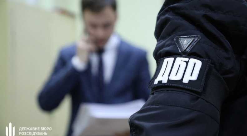 На Донеччині судитимуть ділків за збут наркотиків військовим