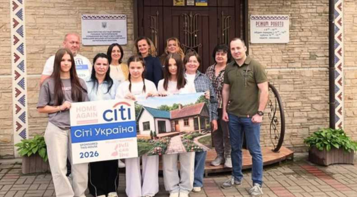 Многодетная семья ВПЛ из Луганской области получила дом в Киевской области