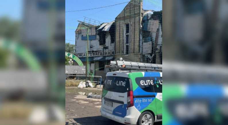 Elite Line прекращает обслуживание в Дружковке из-за разрушения сети