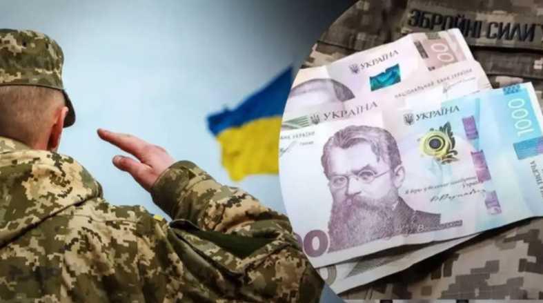 Военнослужащего в Донецкой области подозревают в незаконном получении выплат во время отсутствия на службе