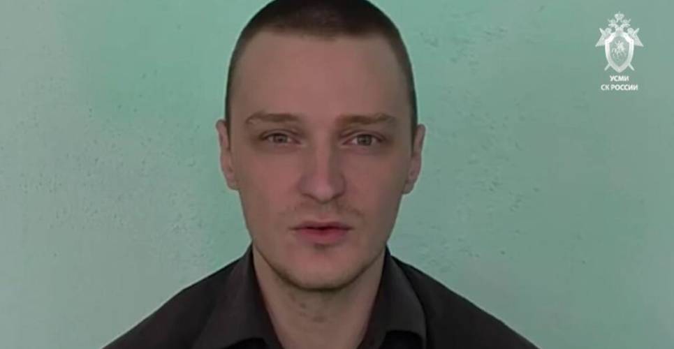 Окупанти засудили оборонця Маріуполя до 21 року ув’язнення