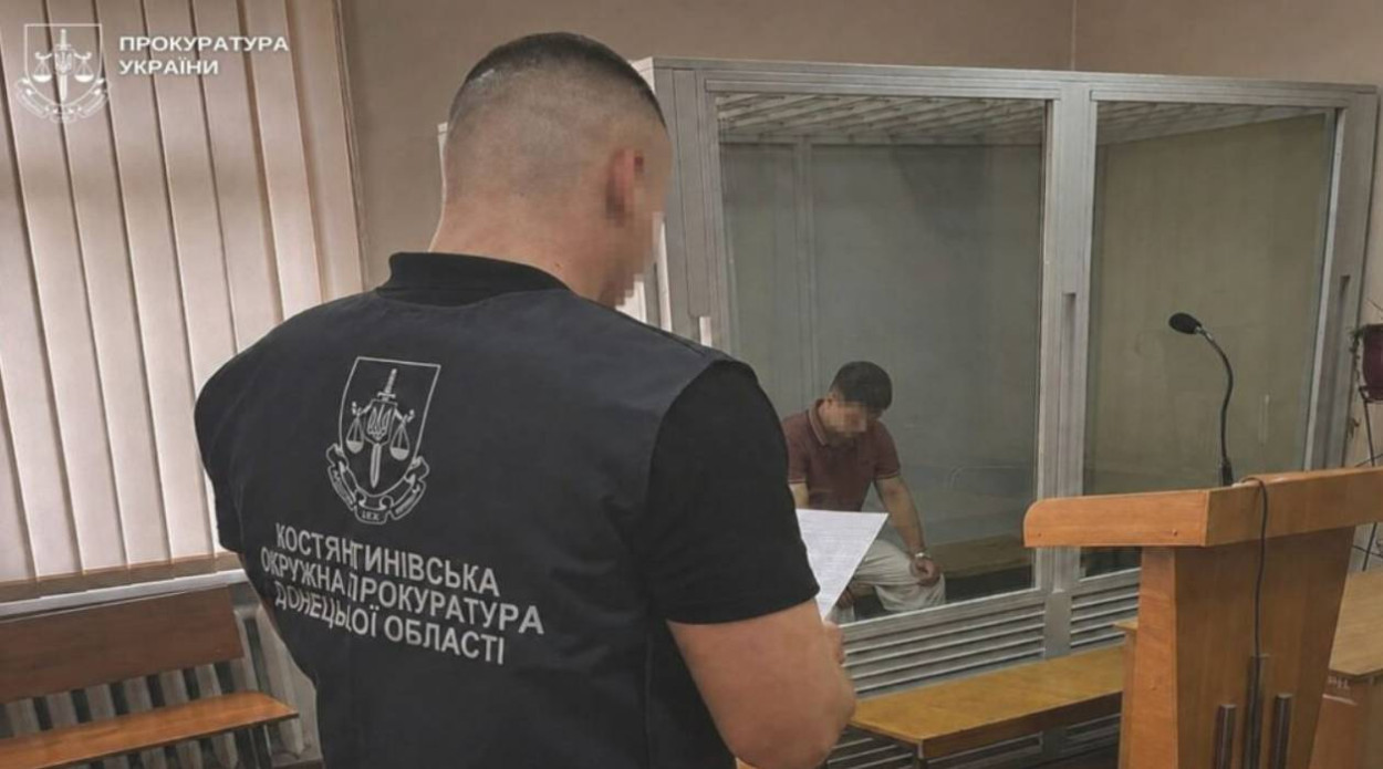 Жителя Константиновки приговорили к 8 годам лишения свободы за торговлю метадоном