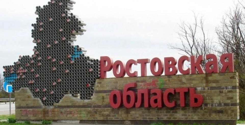 Россия может отменить пограничные зоны на границе с временно оккупированными территориями Донецкой и Луганской областей