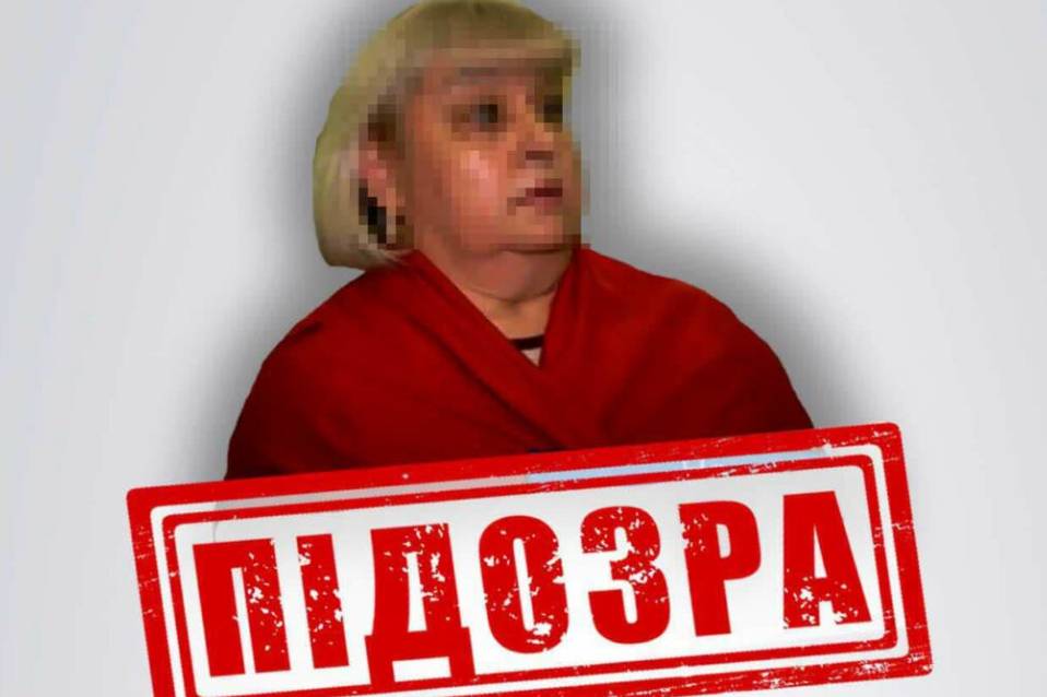 СБУ повідомила про підозру «судді Верховного суду ЛНР»