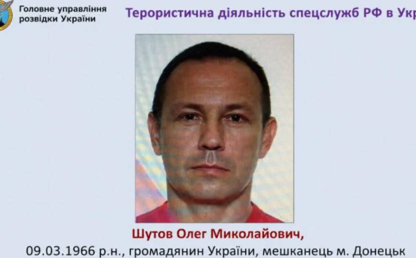 У Донецьку ліквідовано причетного до вбивств українських силовиків