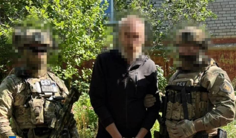 Контрразведка СБУ провела спецоперацию и обезвредила агентурную сеть ФСБ в Донецкой области