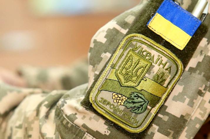 Украинский военный погиб на Донбассе после обстрела со стороны НВФ