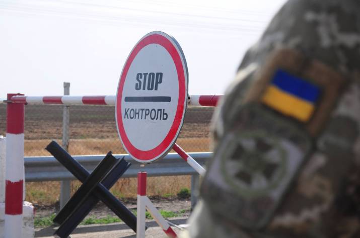 На Луганщине СБУ задержала подозреваемых в переправке сигарет из ОРДЛО