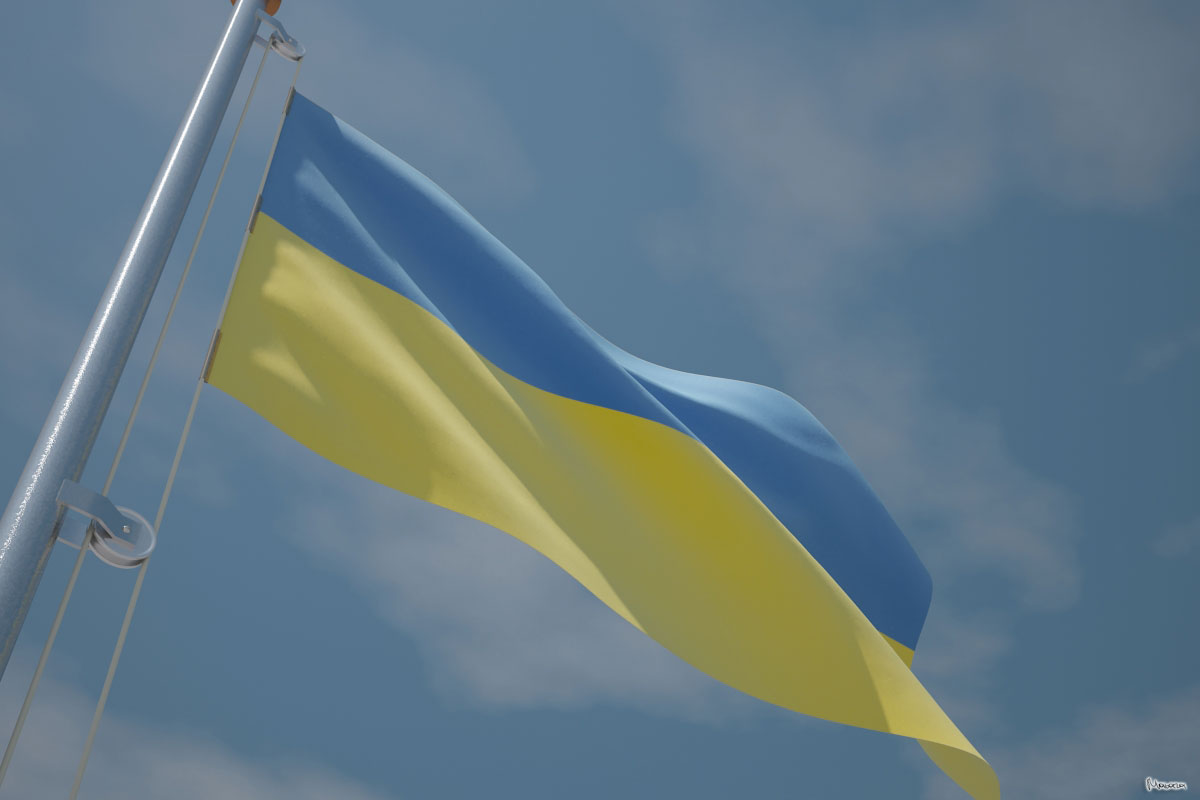 Возле "Донбасс Арены" развернули украинский флаг (фото)