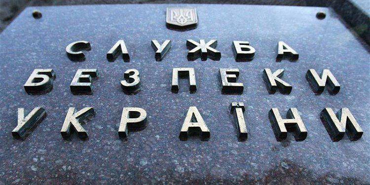 СБУ повідомила про підозру 5 колаборантам на Донбасі