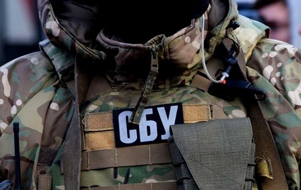 СБУ задержала в Донецкой области подозреваемых в госизмене чиновников