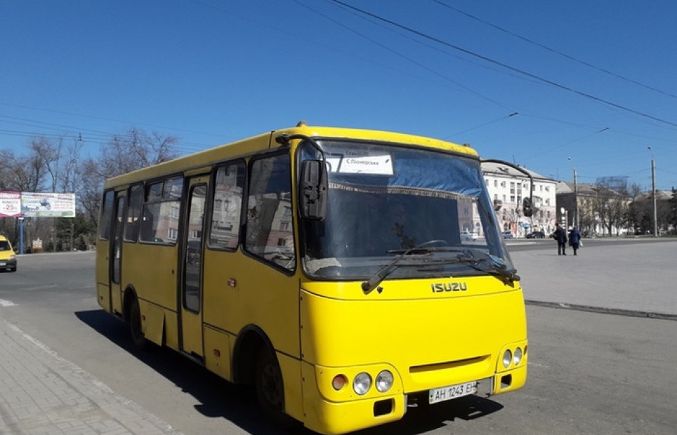 На Луганщине запустили долгожданный автобус (фото)