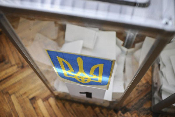 На Луганщине выбрали глав новых ОТГ - список